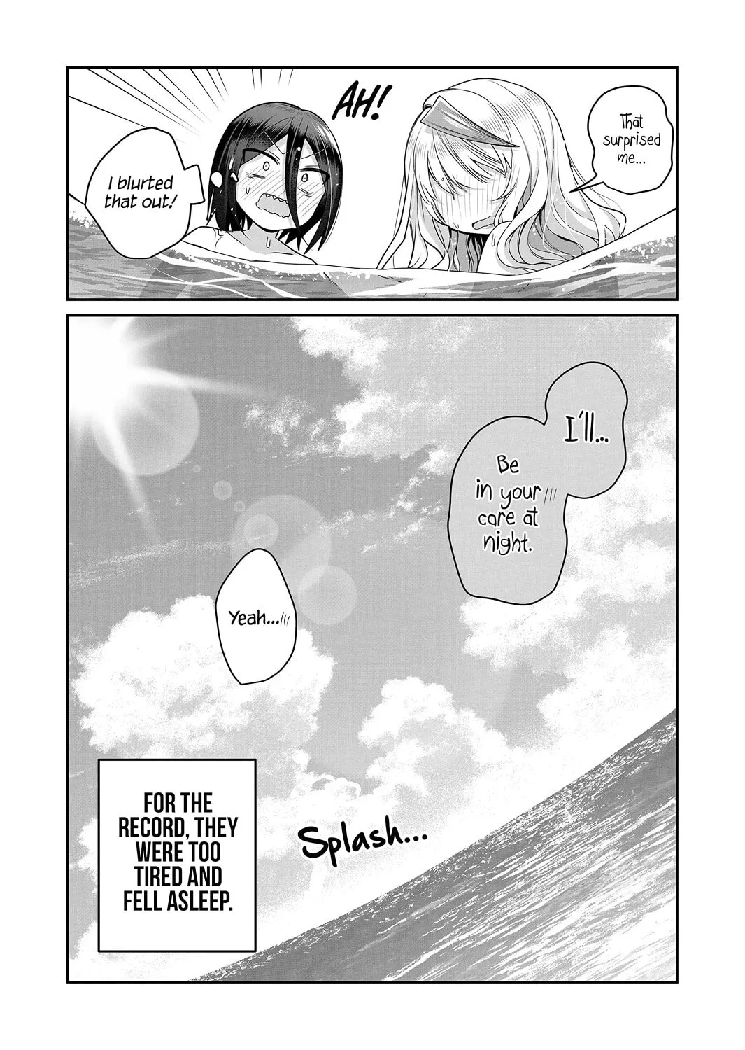Secrets of the Gal Wife Chapter 24 page 17 - 