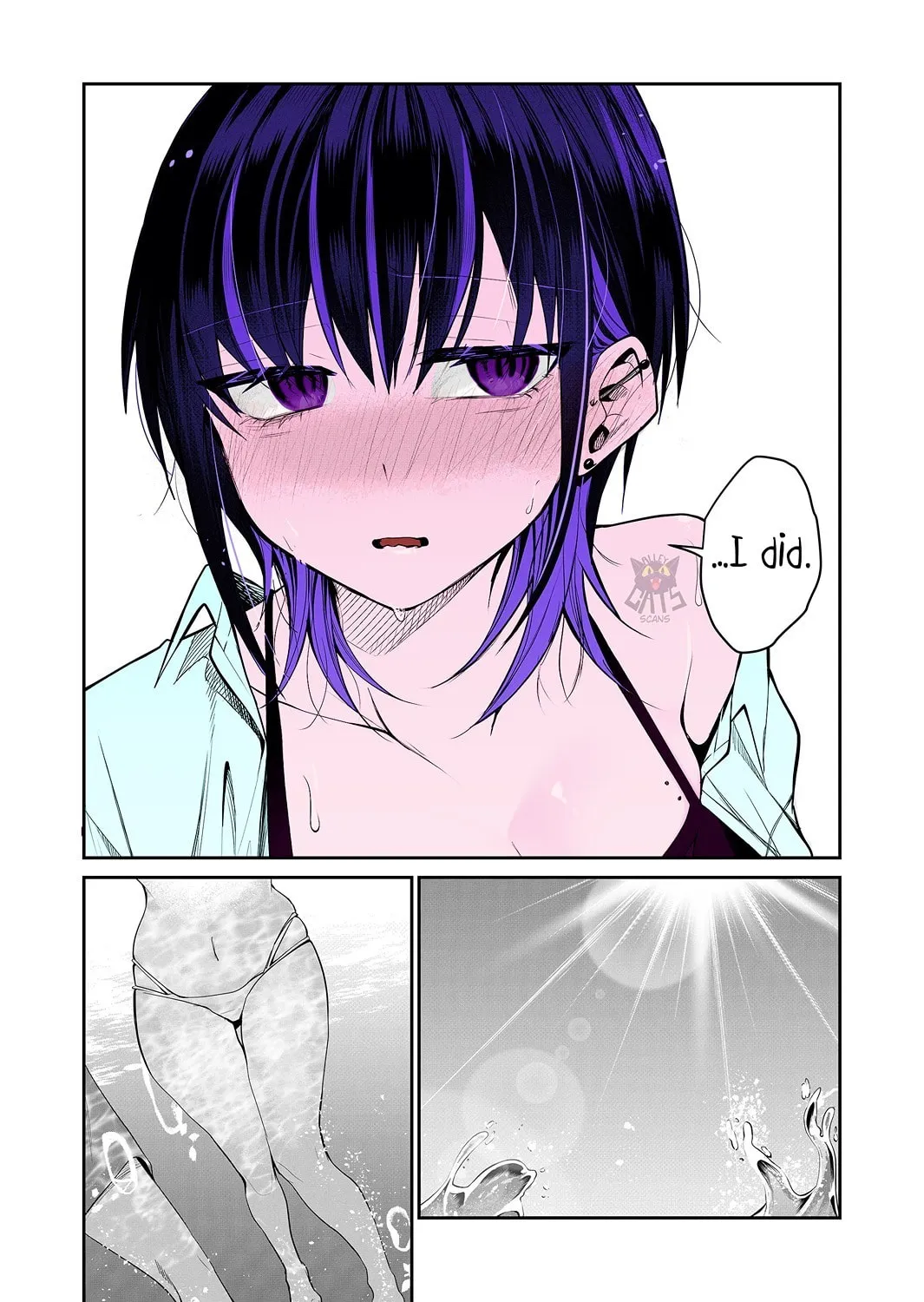 Secrets of the Gal Wife Chapter 24 page 18 - 