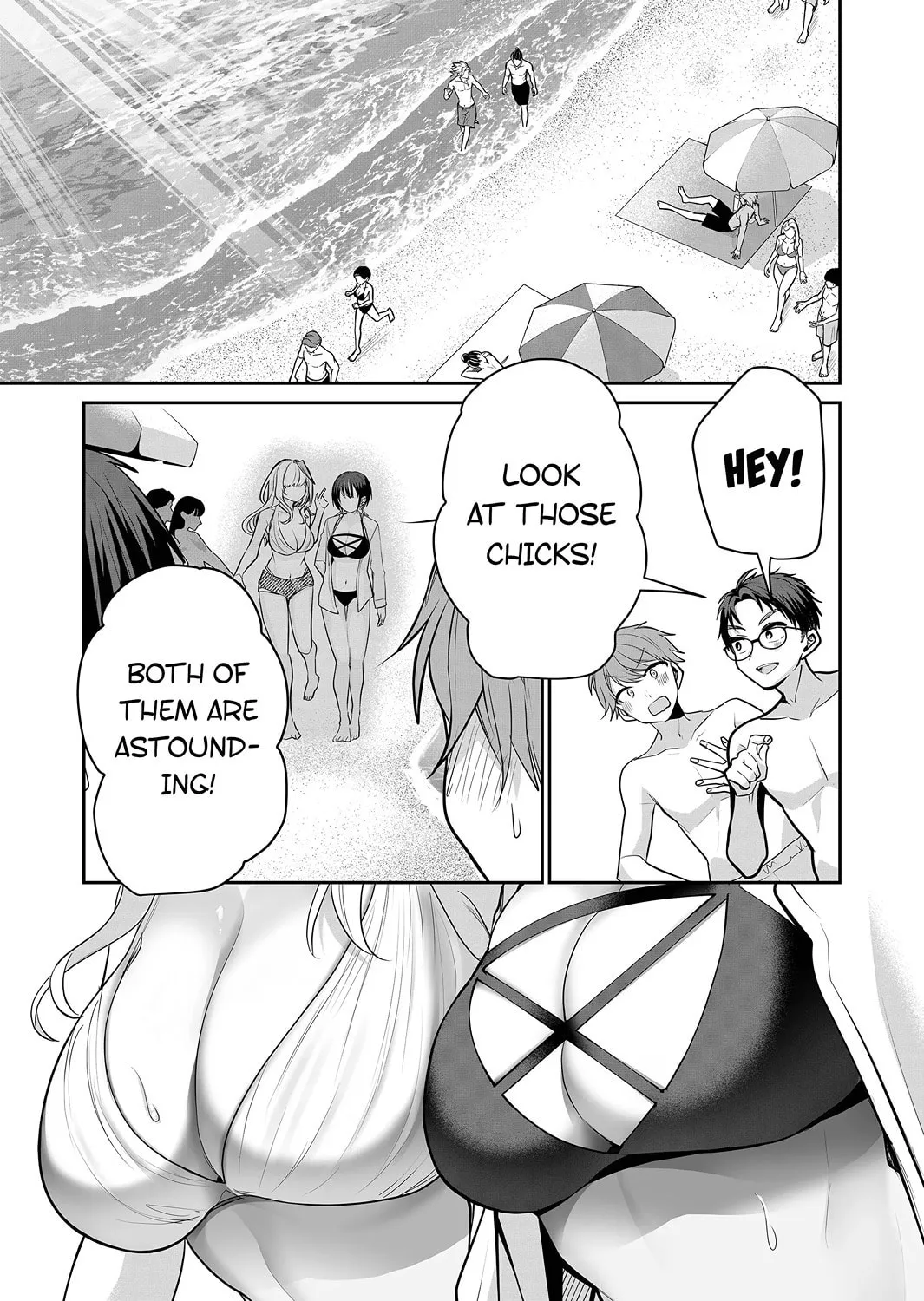 Secrets of the Gal Wife Chapter 24 page 3 - 