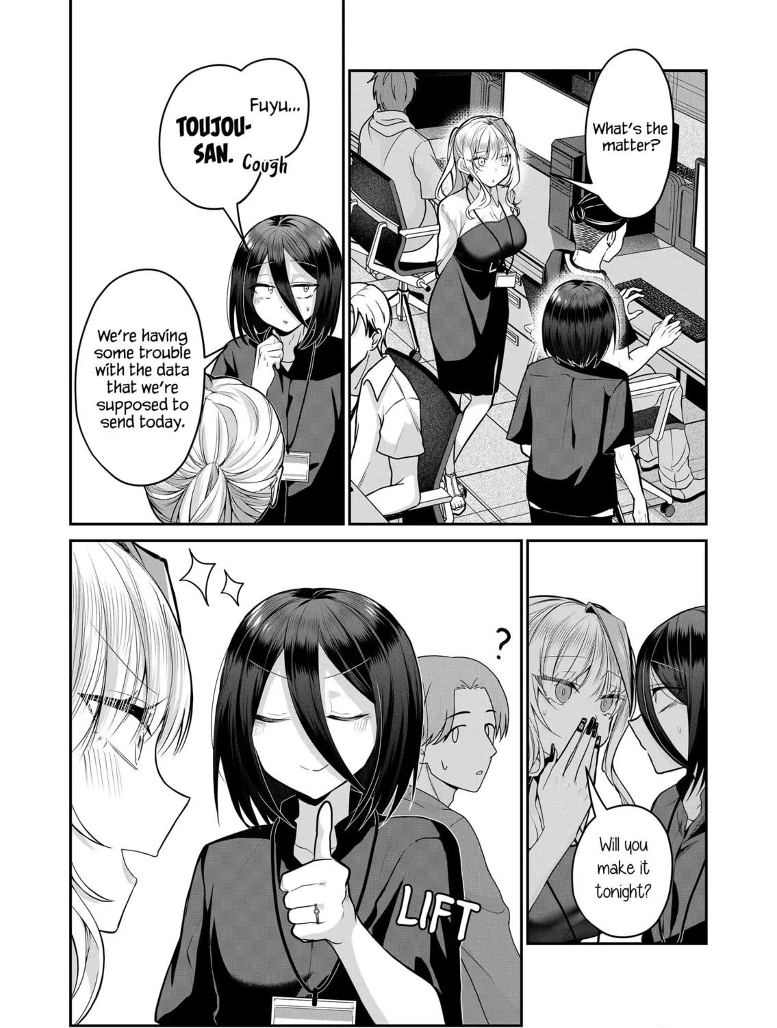 Secrets of the Gal Wife Chapter 25 page 11 - 