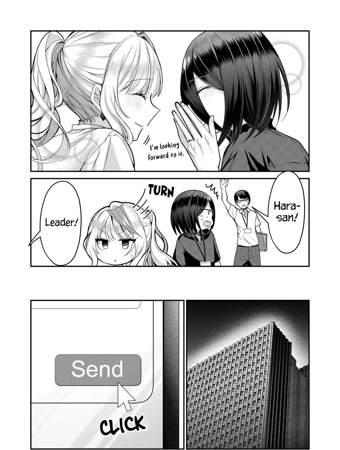 Secrets of the Gal Wife Chapter 25 page 13 - 