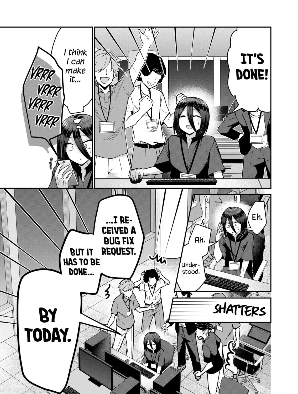 Secrets of the Gal Wife Chapter 25 page 15 - 