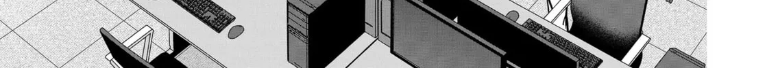Secrets of the Gal Wife Chapter 25 page 16 - 