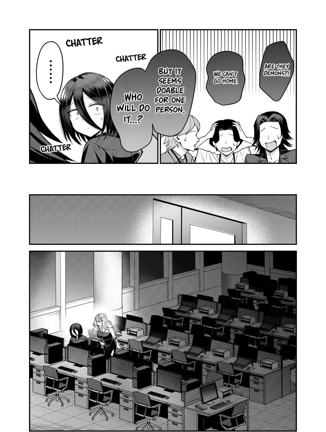 Secrets of the Gal Wife Chapter 25 page 17 - 