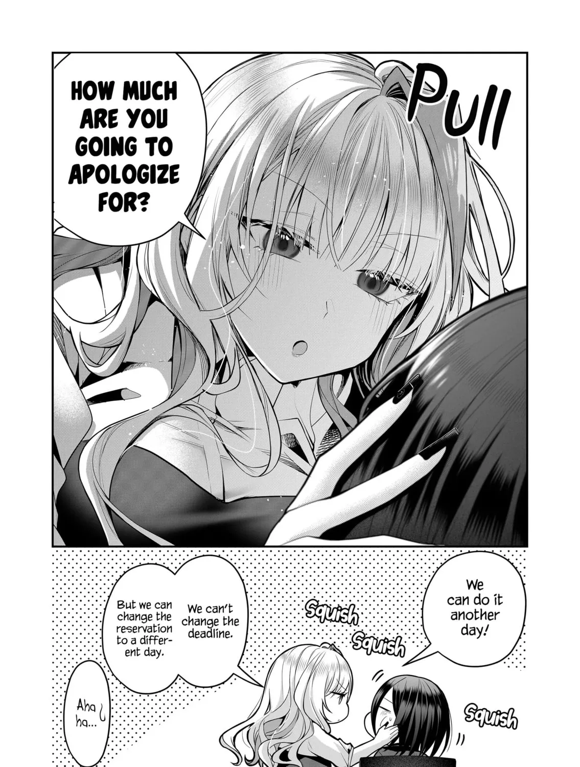 Secrets of the Gal Wife Chapter 25 page 21 - 