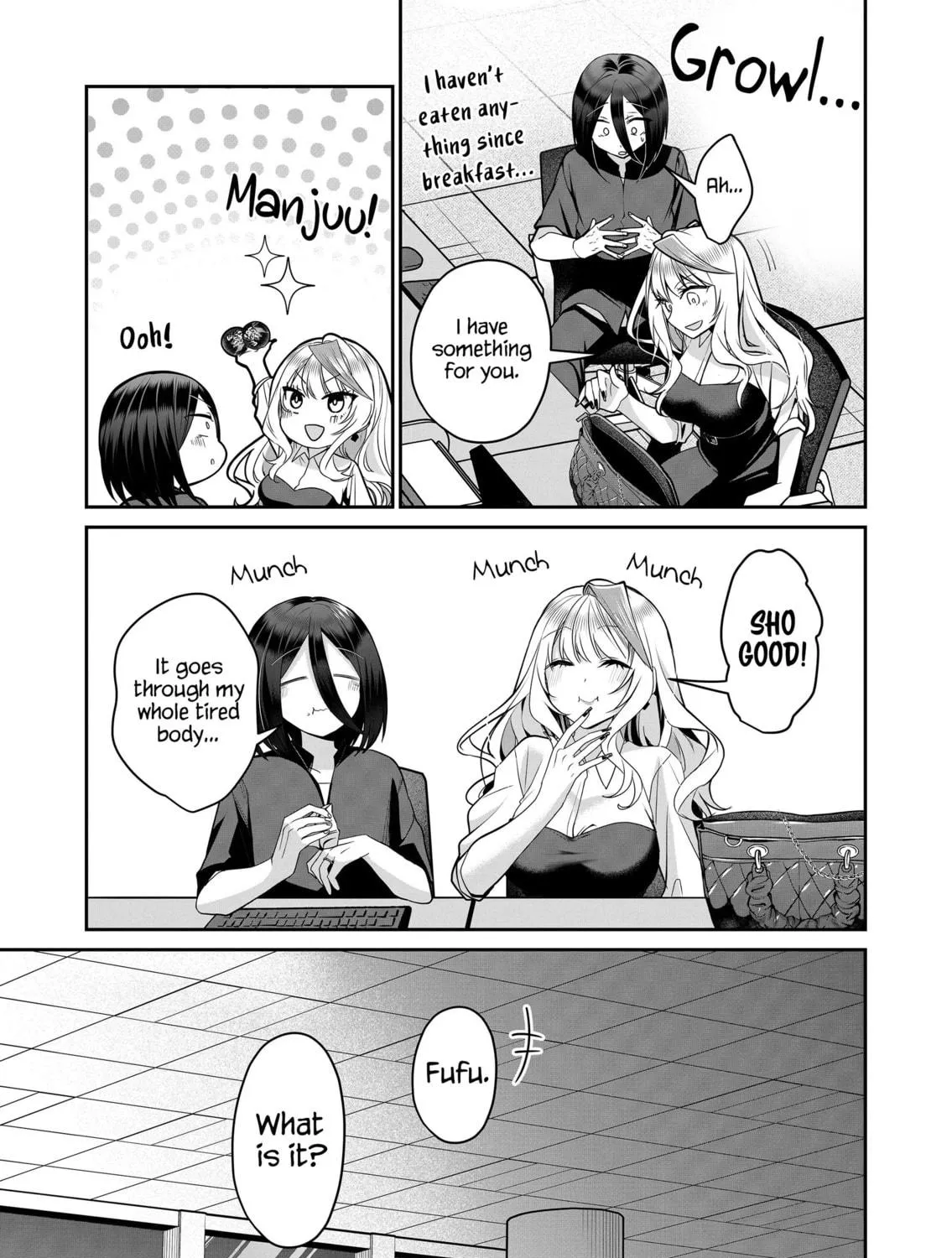 Secrets of the Gal Wife Chapter 25 page 23 - 