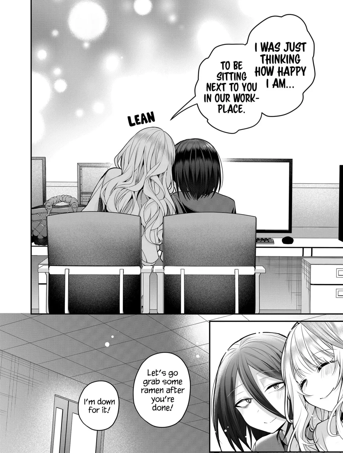 Secrets of the Gal Wife Chapter 25 page 25 - 