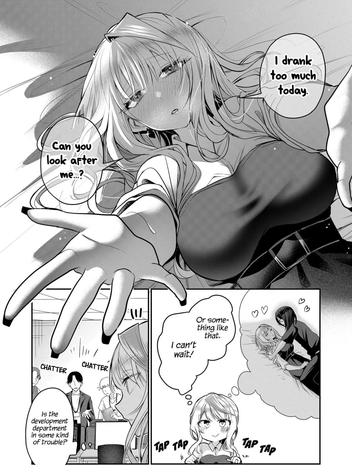 Secrets of the Gal Wife Chapter 25 page 9 - 