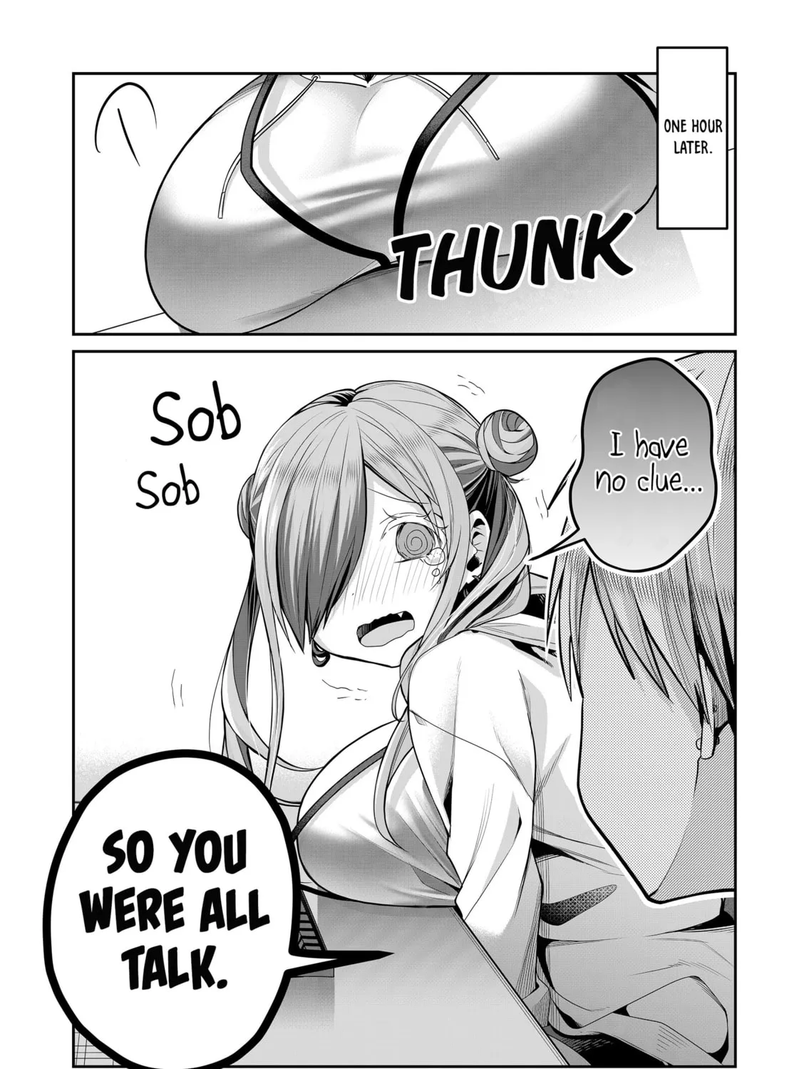 Secrets of the Gal Wife Chapter 26 page 13 - 