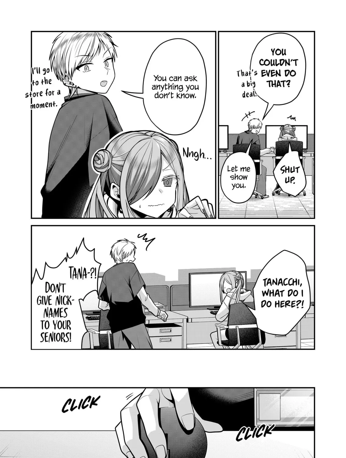 Secrets of the Gal Wife Chapter 26 page 15 - 