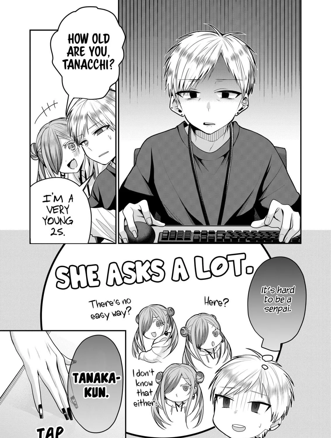 Secrets of the Gal Wife Chapter 26 page 17 - 