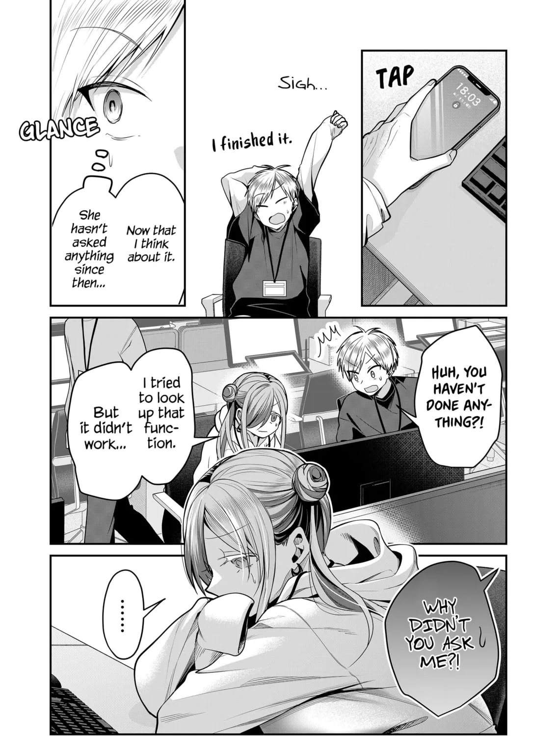 Secrets of the Gal Wife Chapter 26 page 21 - 