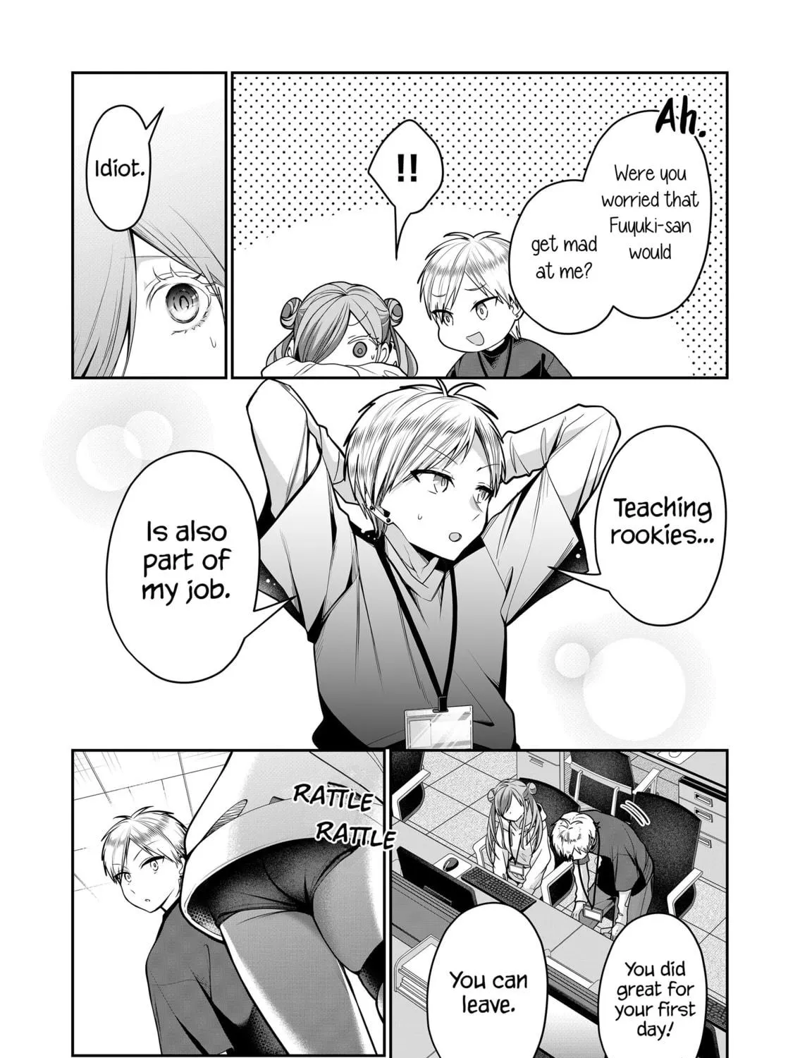 Secrets of the Gal Wife Chapter 26 page 23 - 