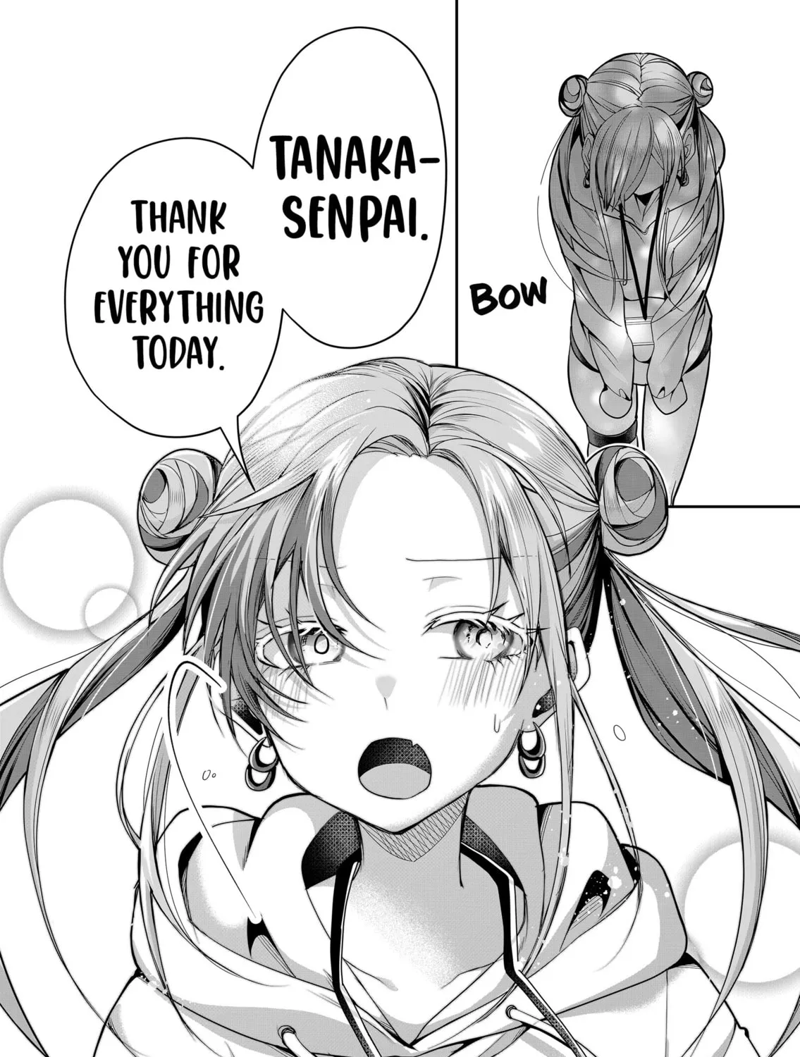 Secrets of the Gal Wife Chapter 26 page 25 - 