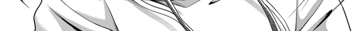 Secrets of the Gal Wife Chapter 26 page 26 - 