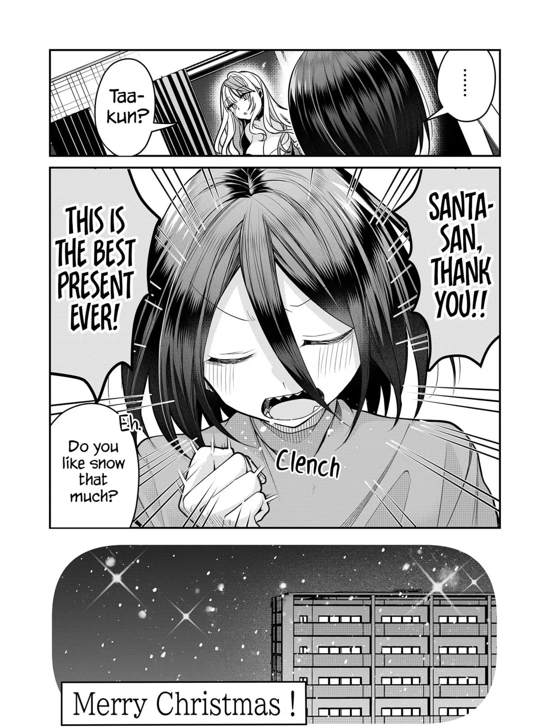 Secrets of the Gal Wife Chapter 27.5 page 13 - 