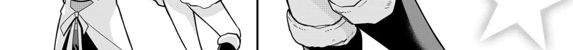 Secrets of the Gal Wife Chapter 27.5 page 8 - 