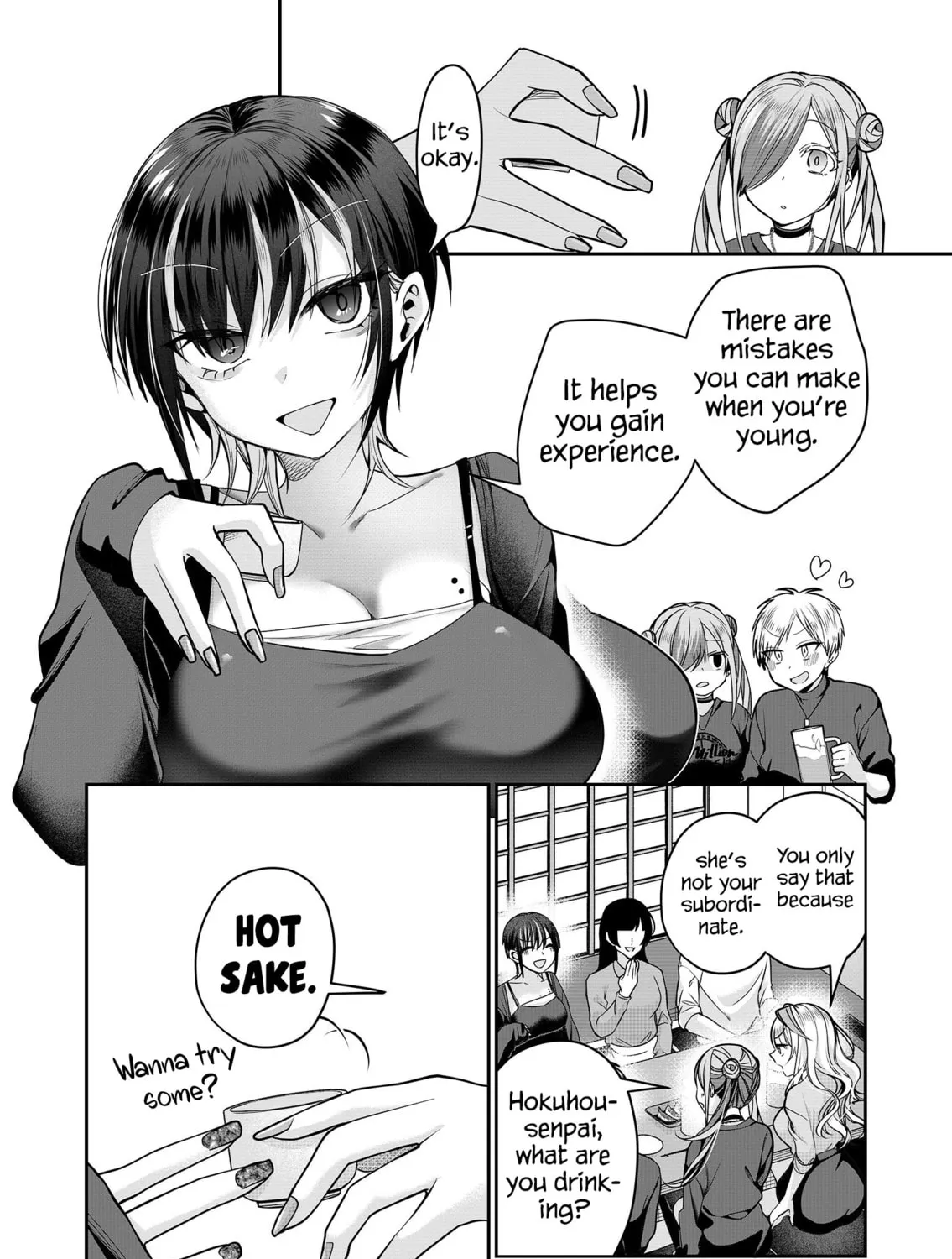 Secrets of the Gal Wife Chapter 27 page 15 - 