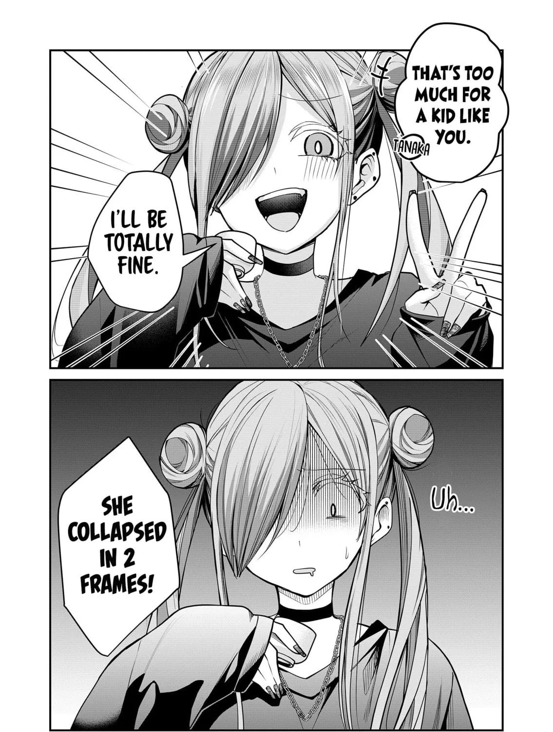 Secrets of the Gal Wife Chapter 27 page 17 - 