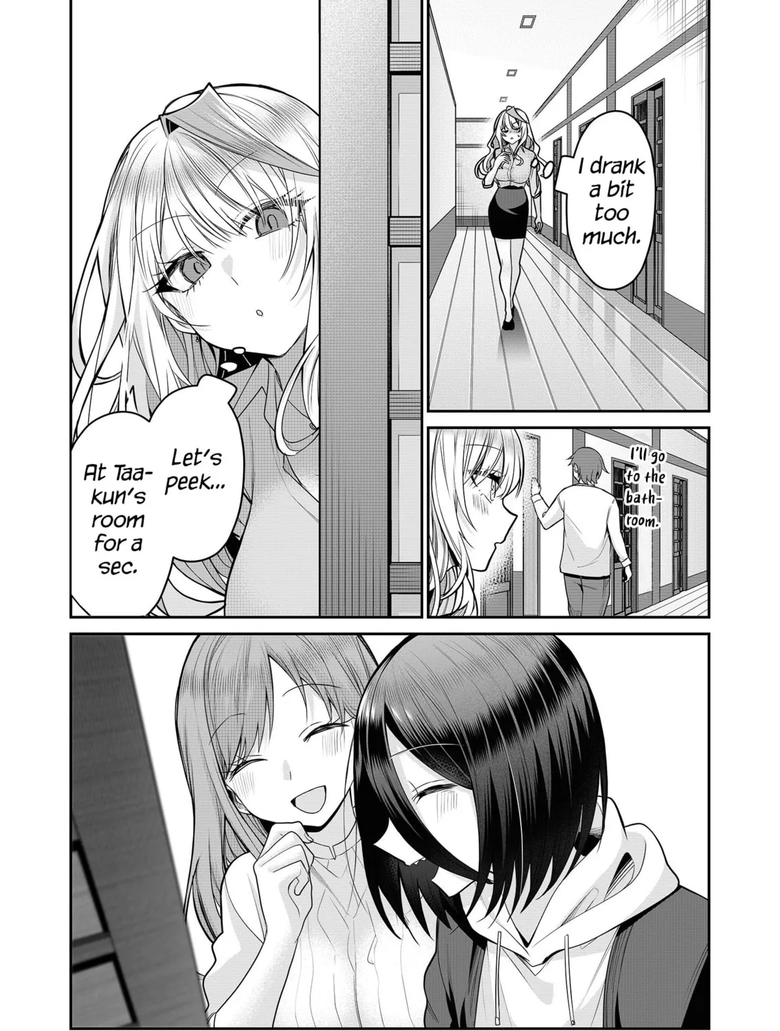 Secrets of the Gal Wife Chapter 27 page 21 - 
