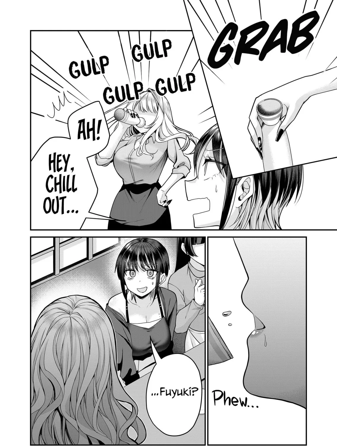 Secrets of the Gal Wife Chapter 27 page 27 - 