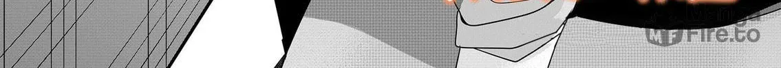 Secrets of the Gal Wife Chapter 27 page 6 - 