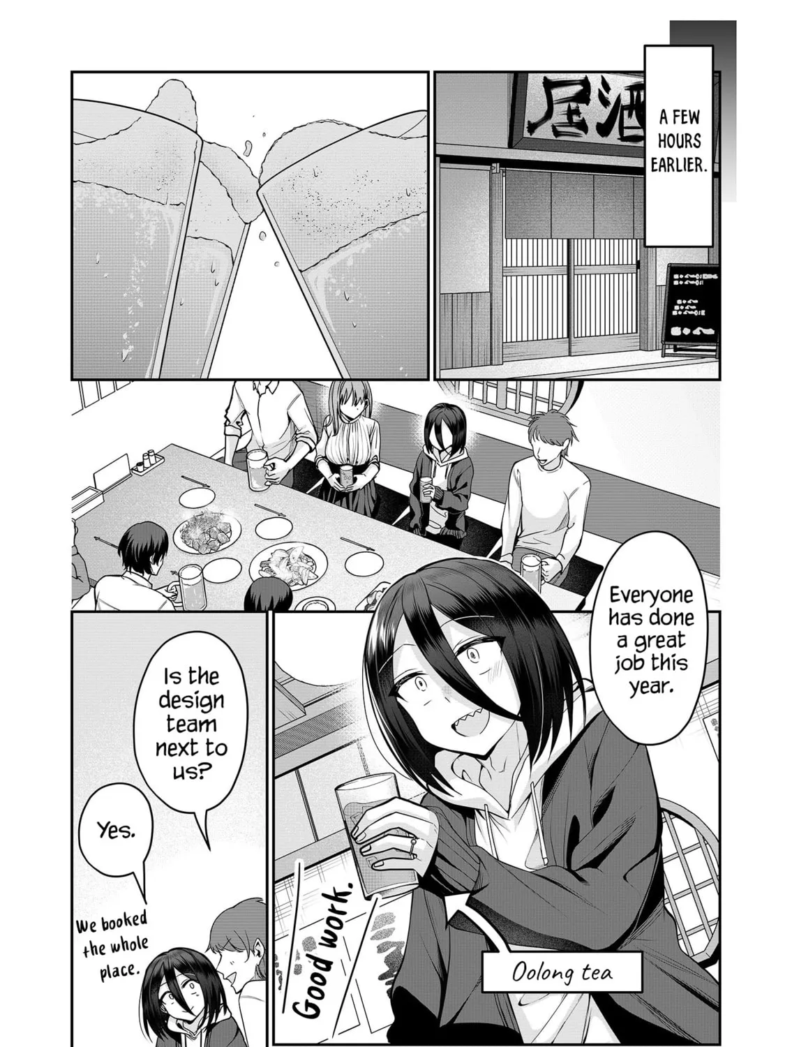 Secrets of the Gal Wife Chapter 27 page 7 - 