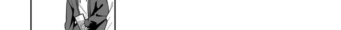 Secrets of the Gal Wife Chapter 27 page 8 - 