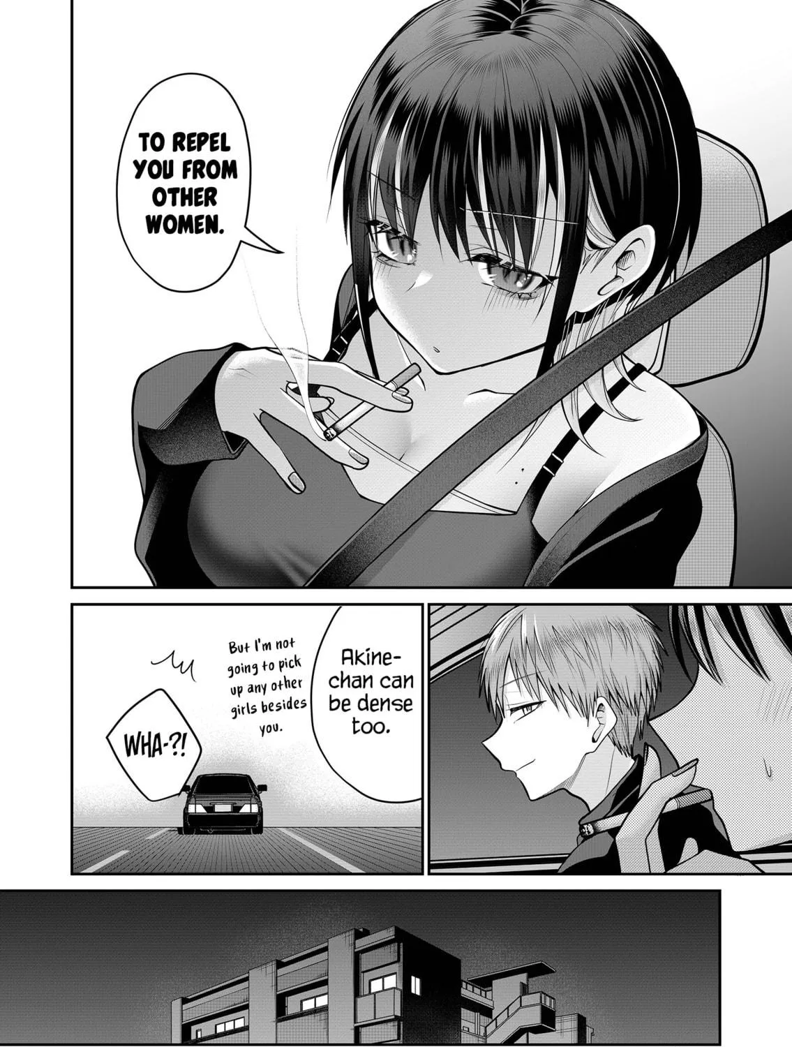 Secrets of the Gal Wife Chapter 28 page 17 - 