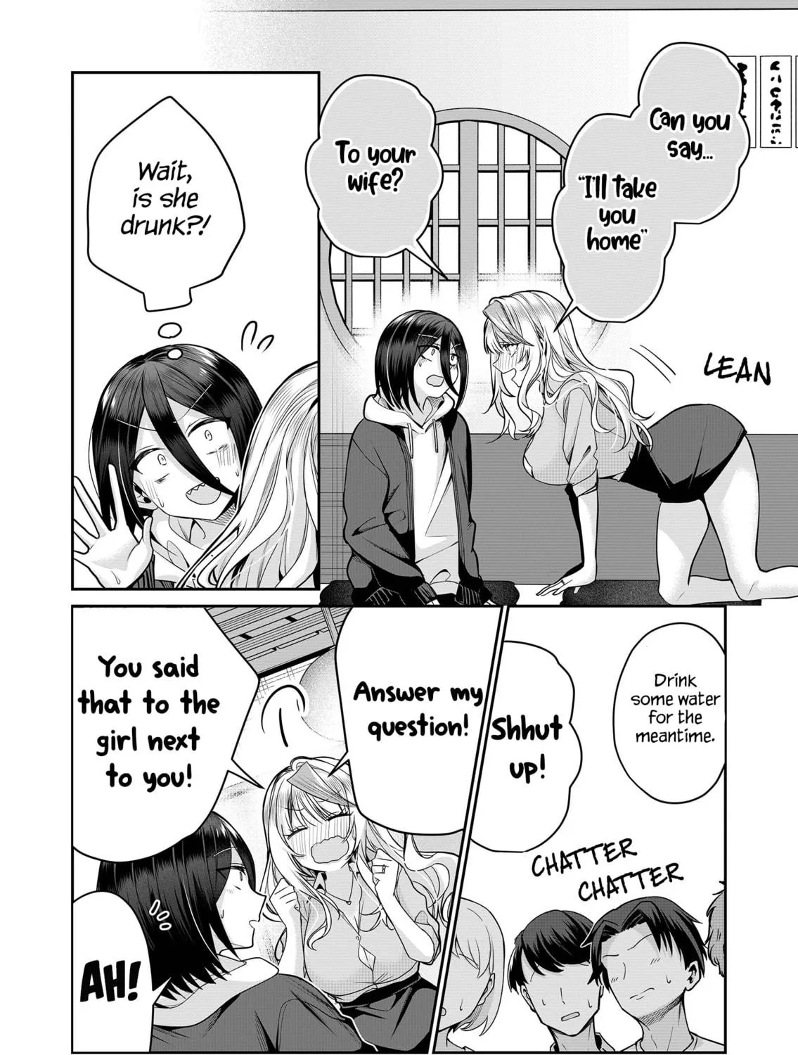 Secrets of the Gal Wife Chapter 28 page 5 - 