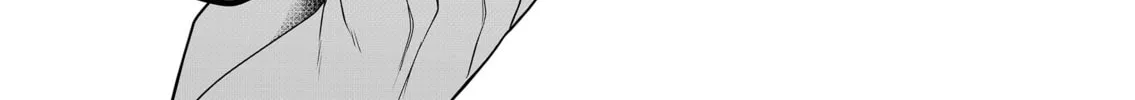 Secrets of the Gal Wife Chapter 29 page 26 - 