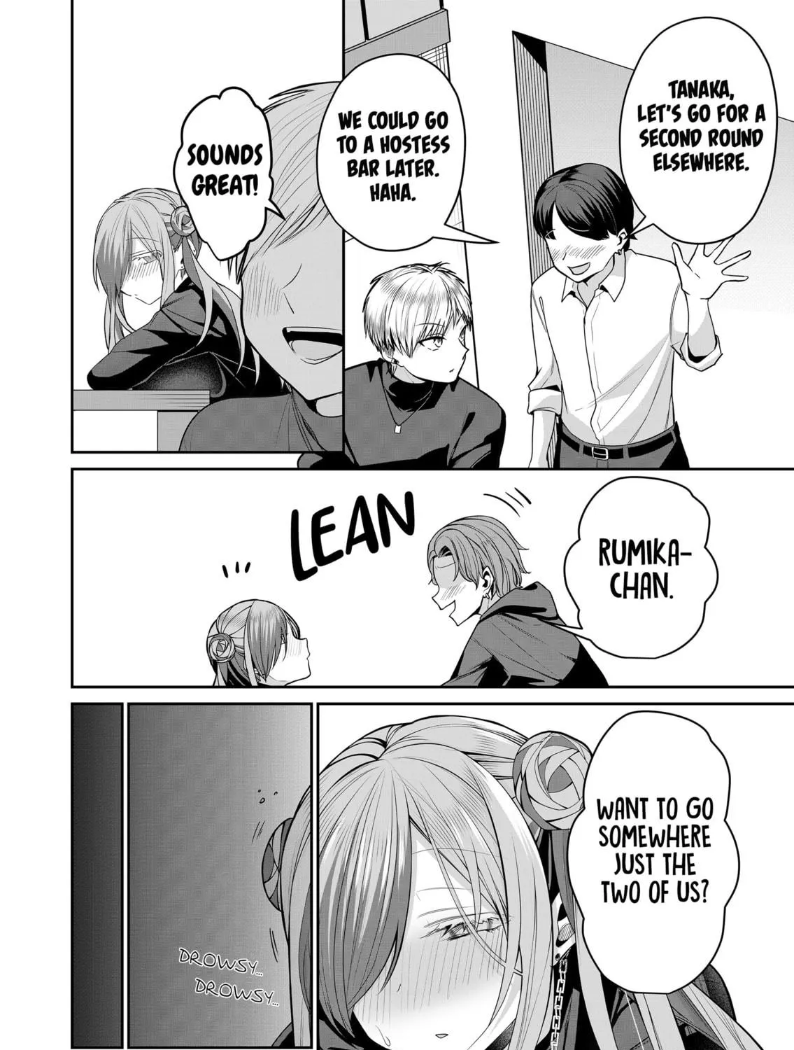 Secrets of the Gal Wife Chapter 29 page 5 - 