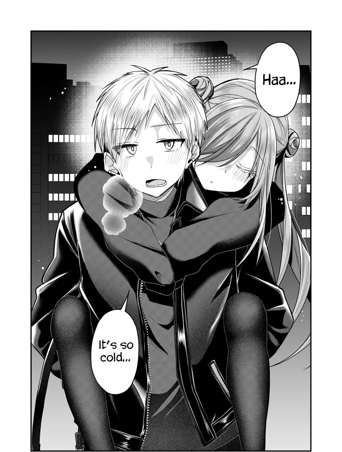Secrets of the Gal Wife Chapter 29 page 7 - 