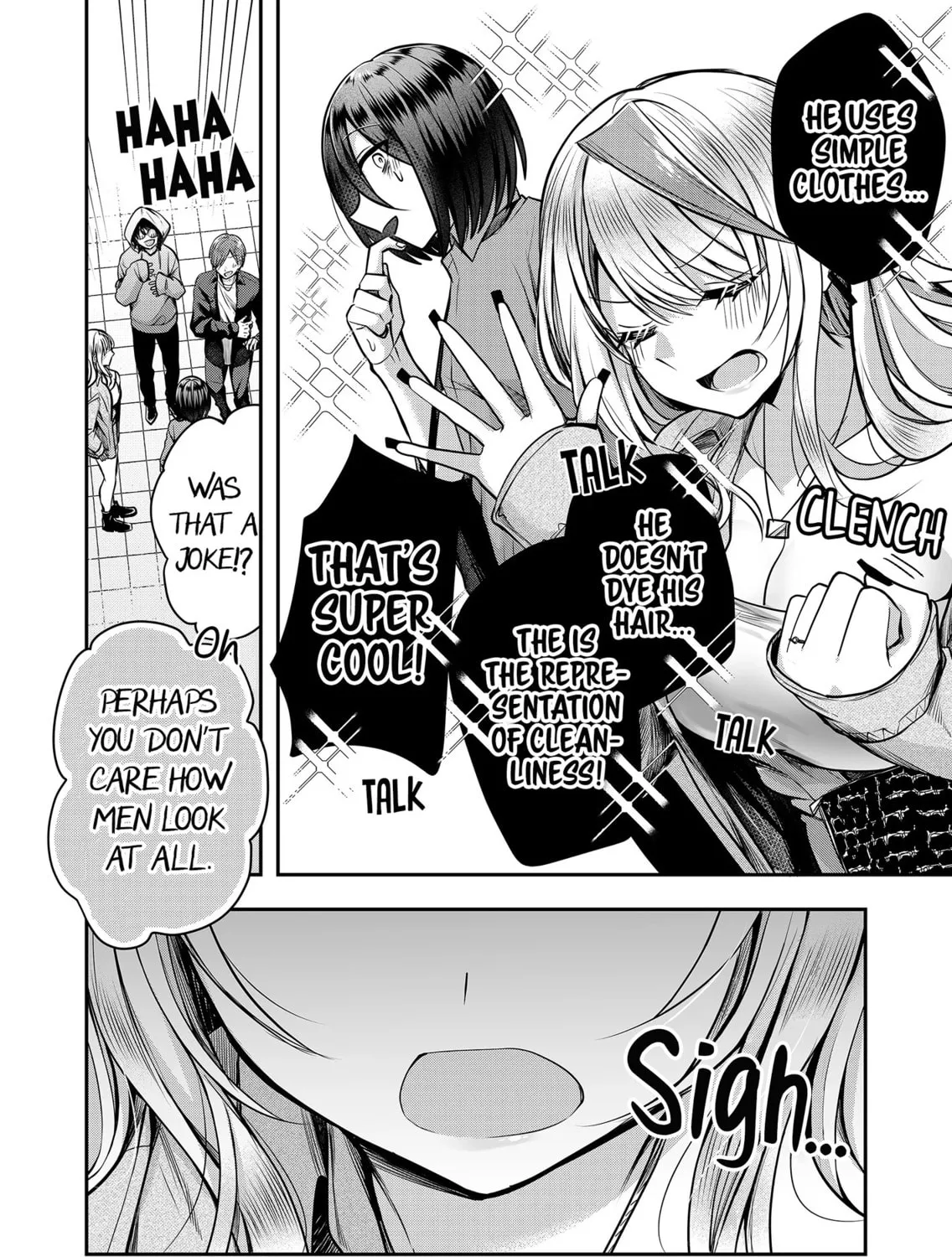 Secrets of the Gal Wife Chapter 3 page 13 - 