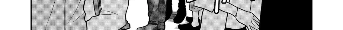 Secrets of the Gal Wife Chapter 3 page 26 - 