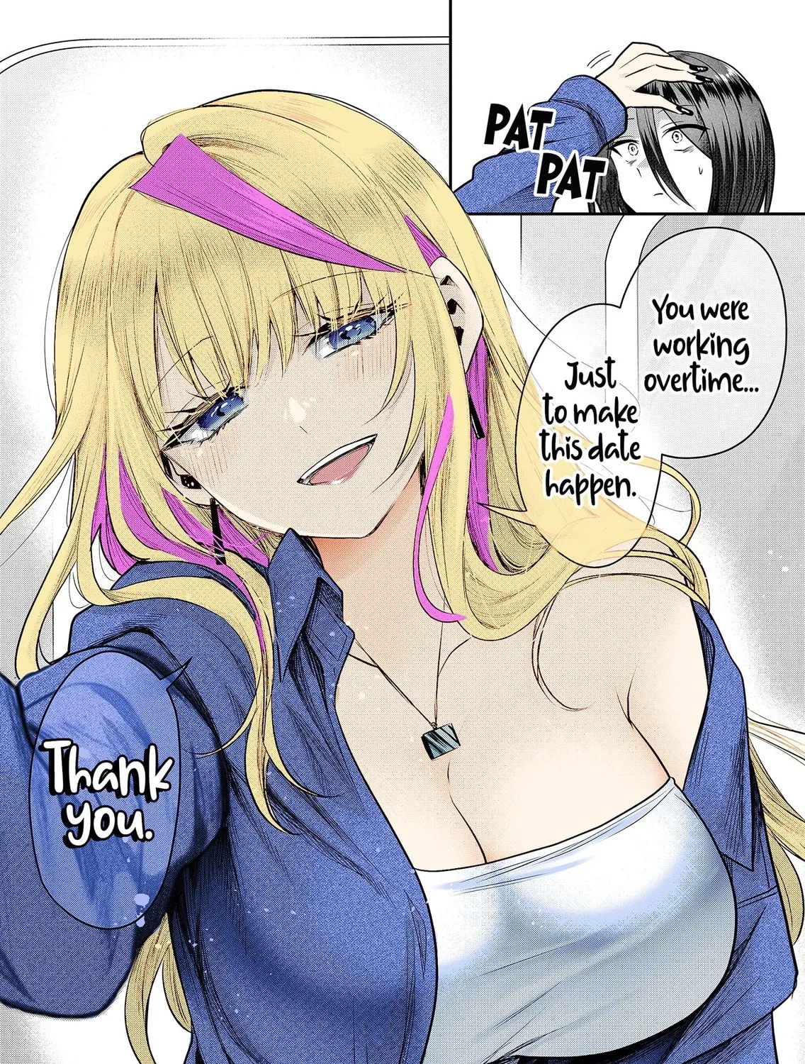 Secrets of the Gal Wife Chapter 3 page 31 - 
