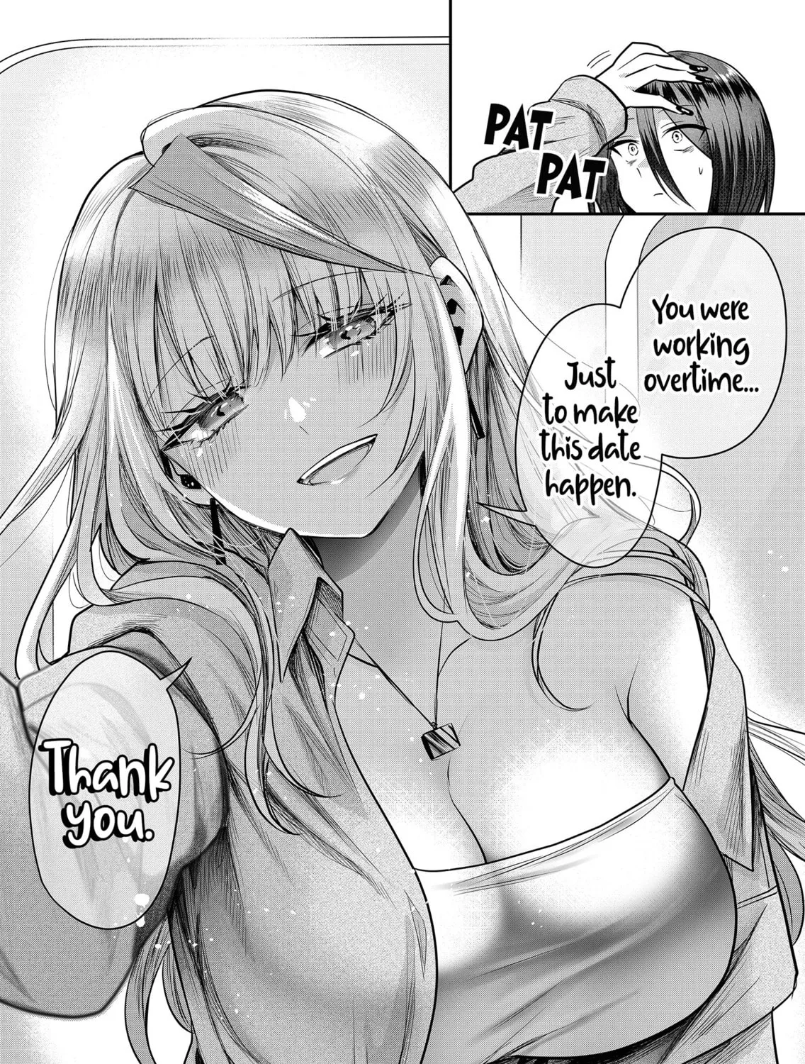 Secrets of the Gal Wife Chapter 3 page 33 - 