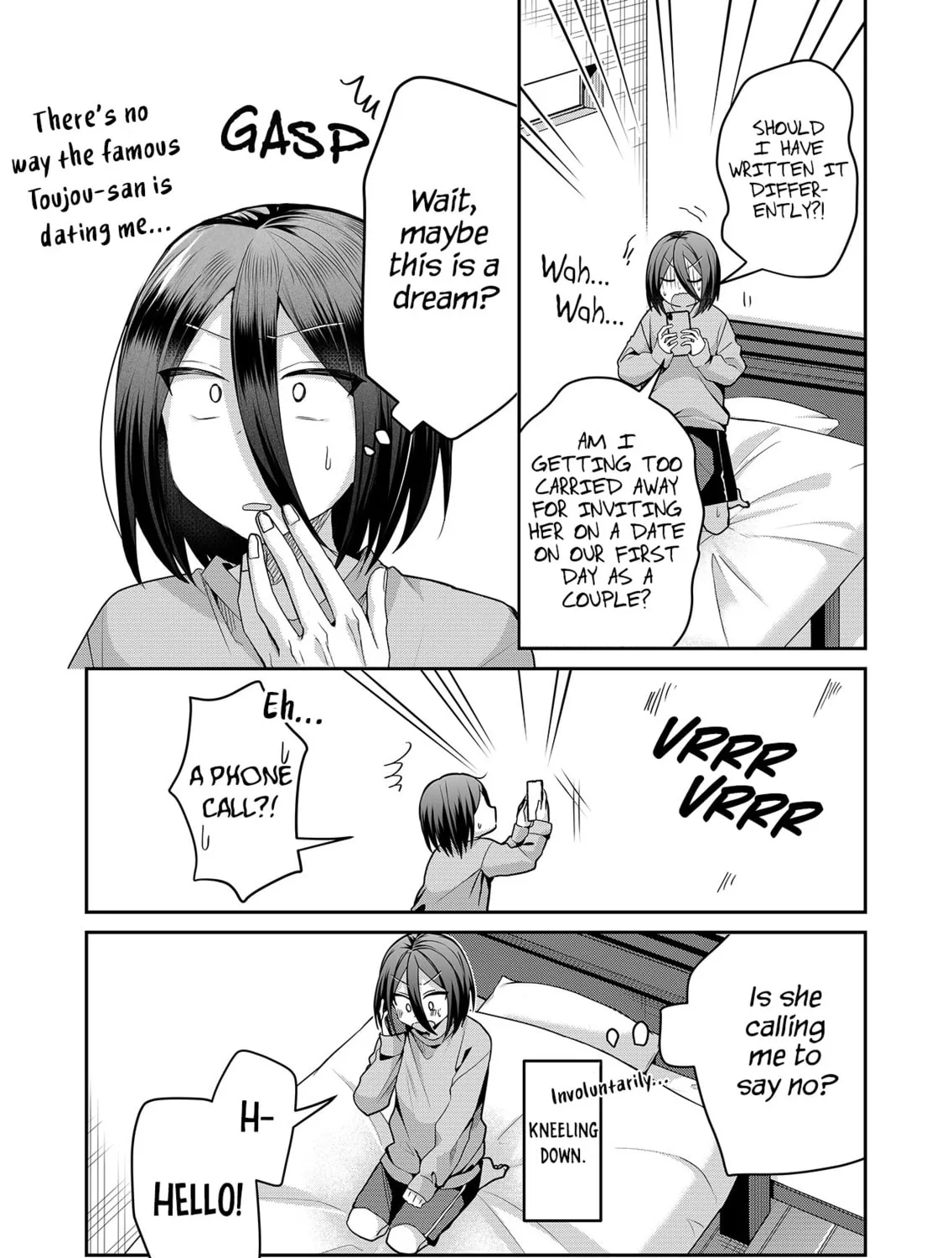 Secrets of the Gal Wife Chapter 30 page 13 - 