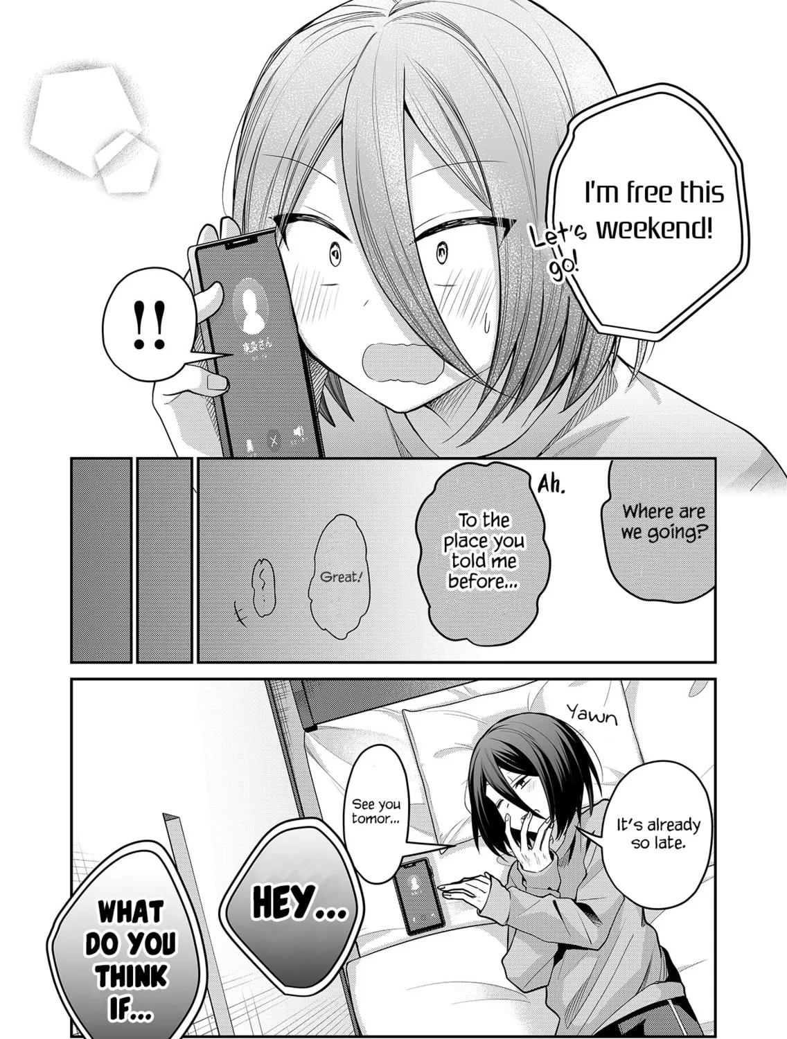 Secrets of the Gal Wife Chapter 30 page 15 - 