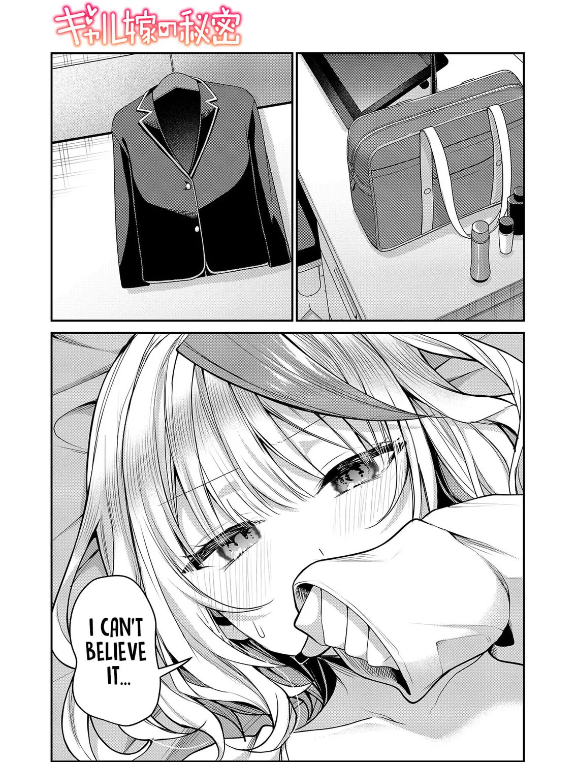 Secrets of the Gal Wife Chapter 30 page 3 - 