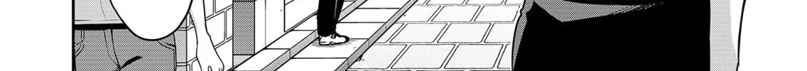 Secrets of the Gal Wife Chapter 30 page 22 - 