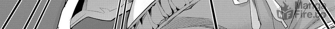 Secrets of the Gal Wife Chapter 30 page 6 - 