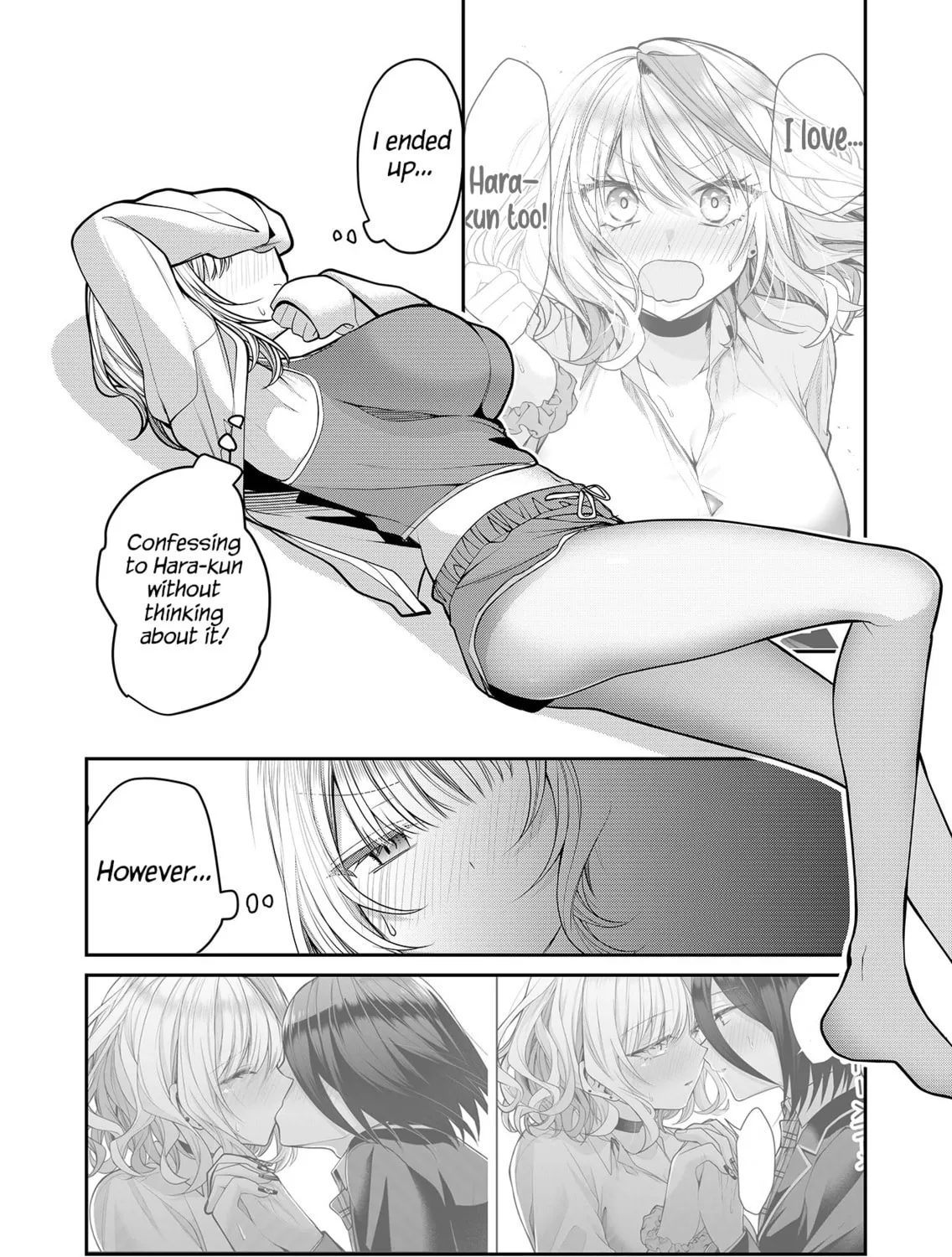 Secrets of the Gal Wife Chapter 30 page 7 - 