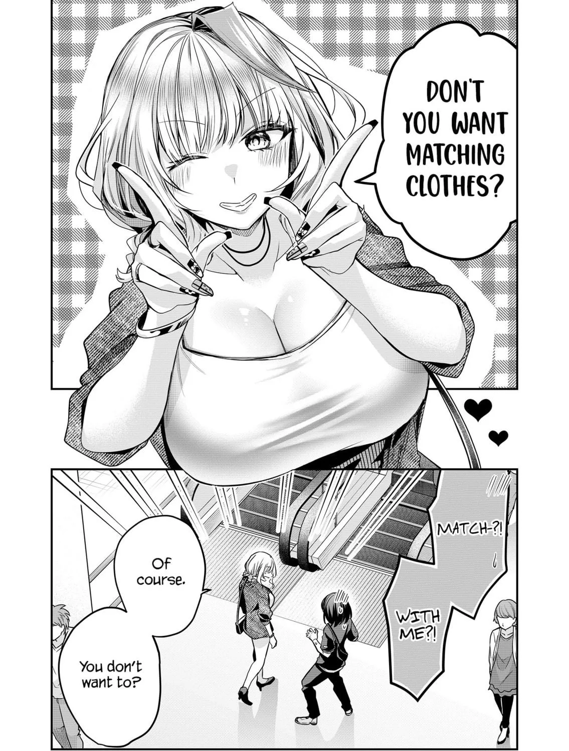 Secrets of the Gal Wife Chapter 31 page 11 - 