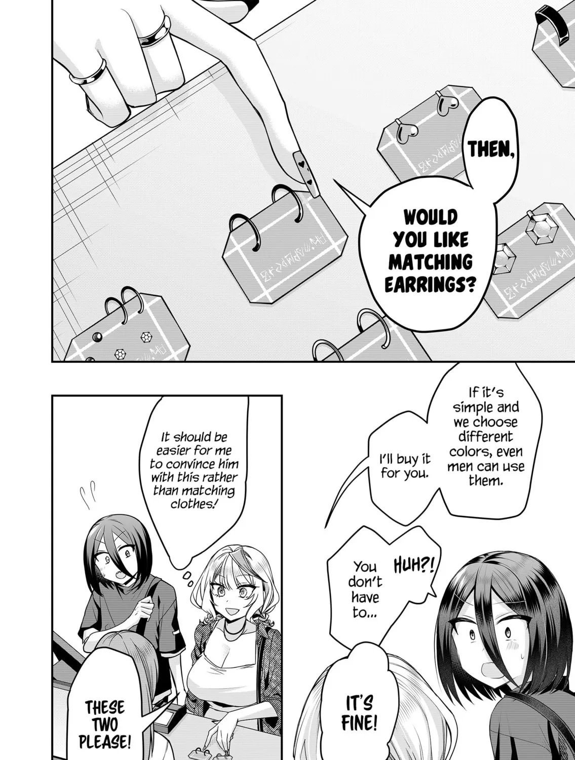 Secrets of the Gal Wife Chapter 31 page 21 - 