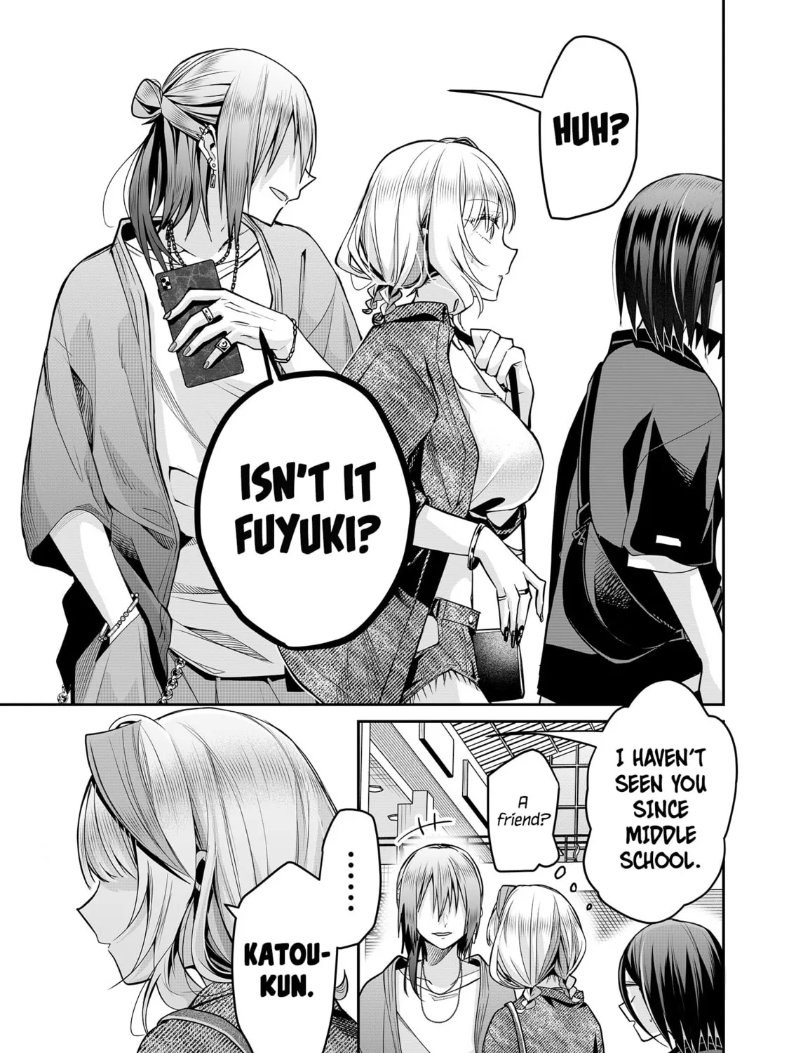Secrets of the Gal Wife Chapter 31 page 27 - 