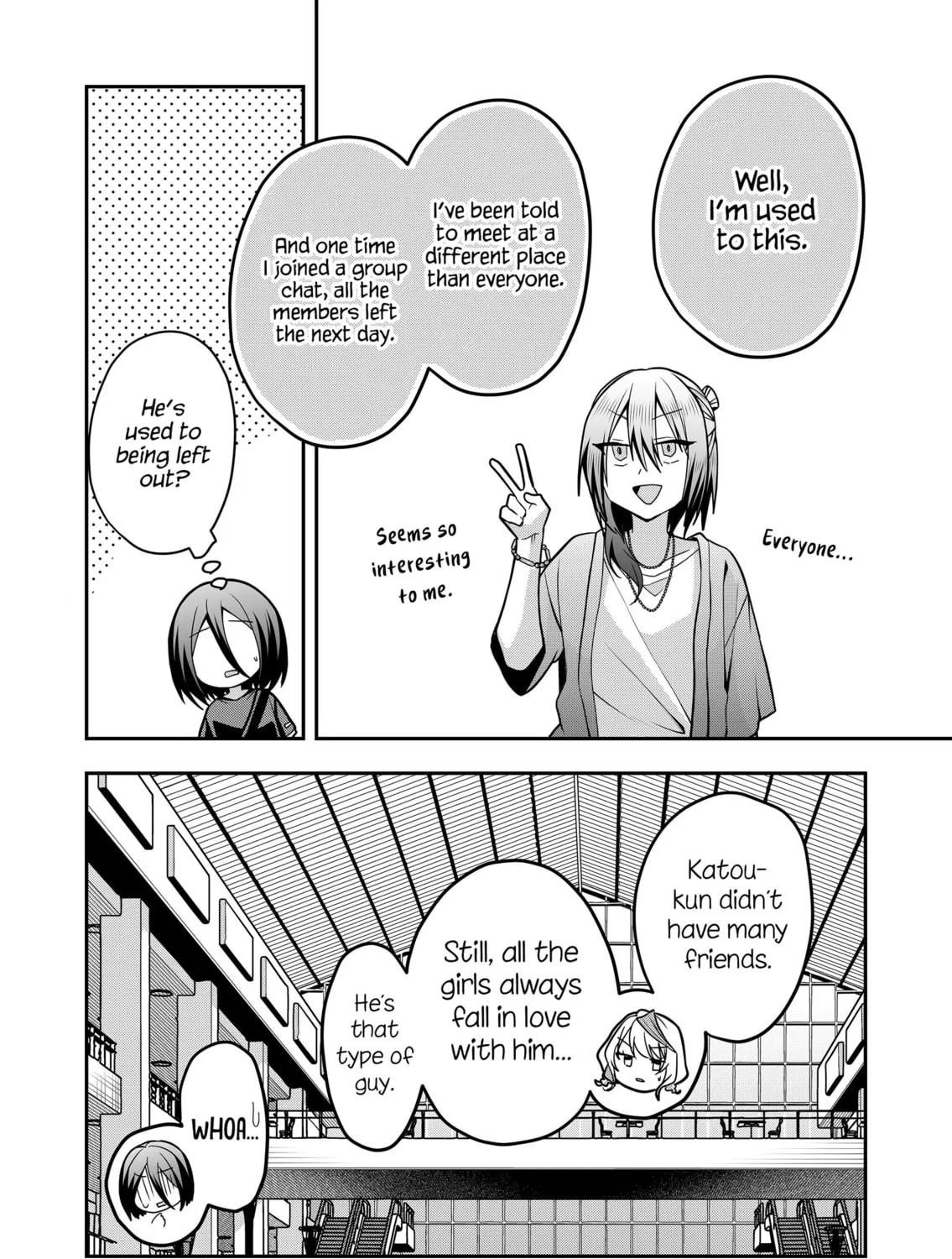 Secrets of the Gal Wife Chapter 32 page 13 - 