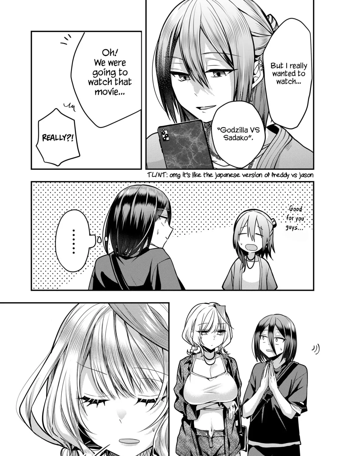Secrets of the Gal Wife Chapter 32 page 15 - 