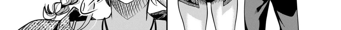 Secrets of the Gal Wife Chapter 32 page 16 - 