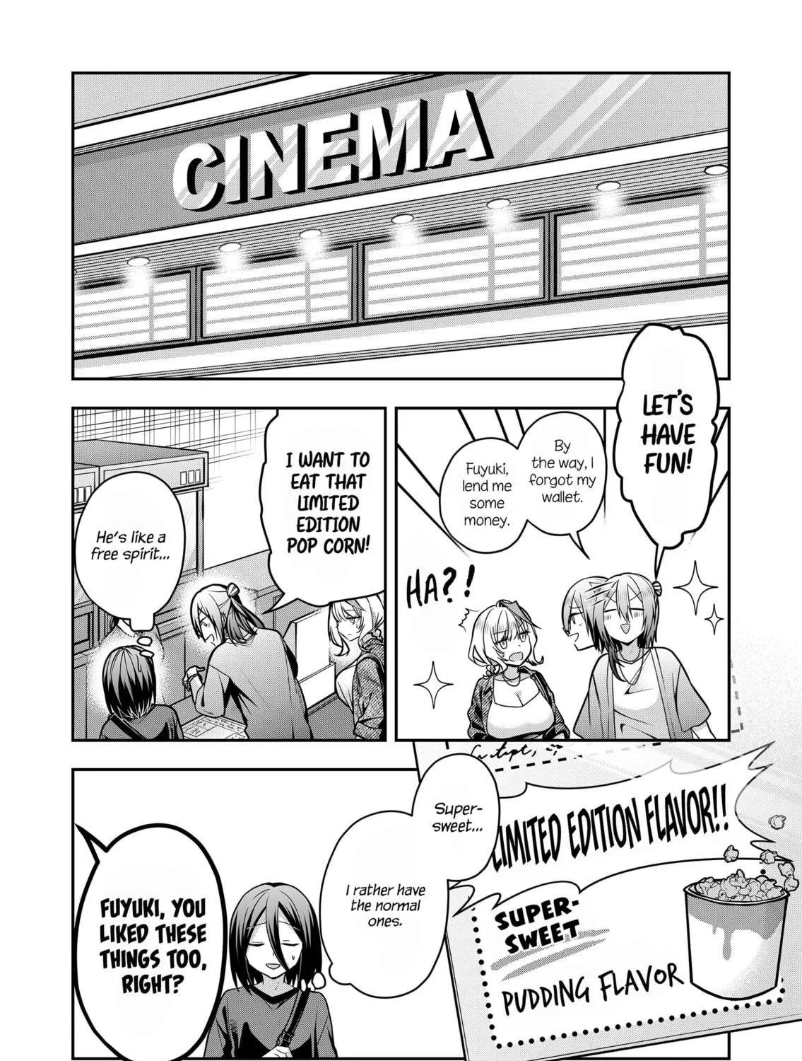 Secrets of the Gal Wife Chapter 32 page 17 - 